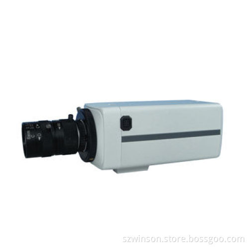 1.0MP Box IP Camera